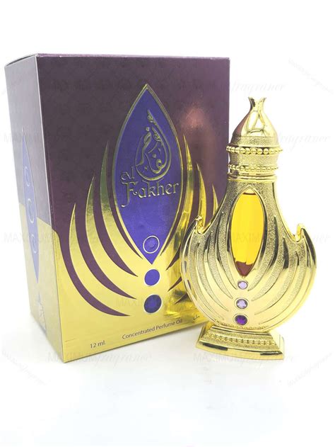 al fakher perfume.